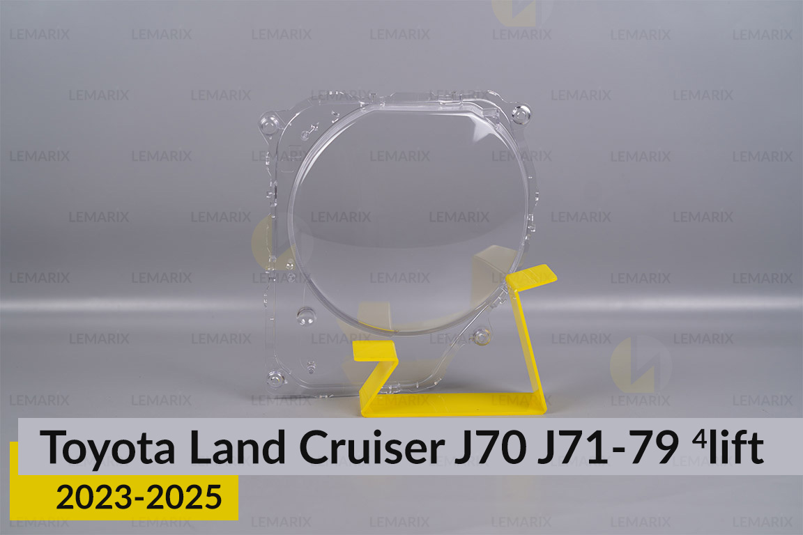 Скло фари Toyota Land Cruiser J70 J71-79 (2023-2025) 4 рест ліве