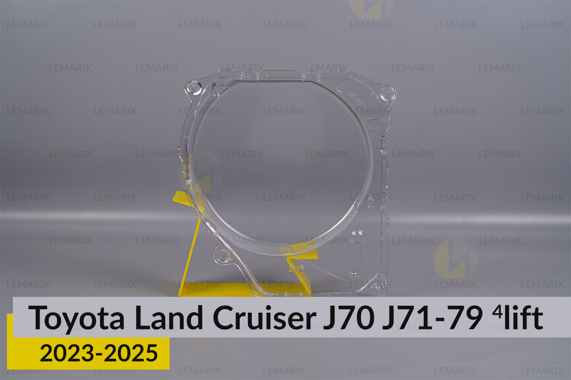 Скло фари Toyota Land Cruiser J70 J71-79 (2023-2025) 4 рест ліве
