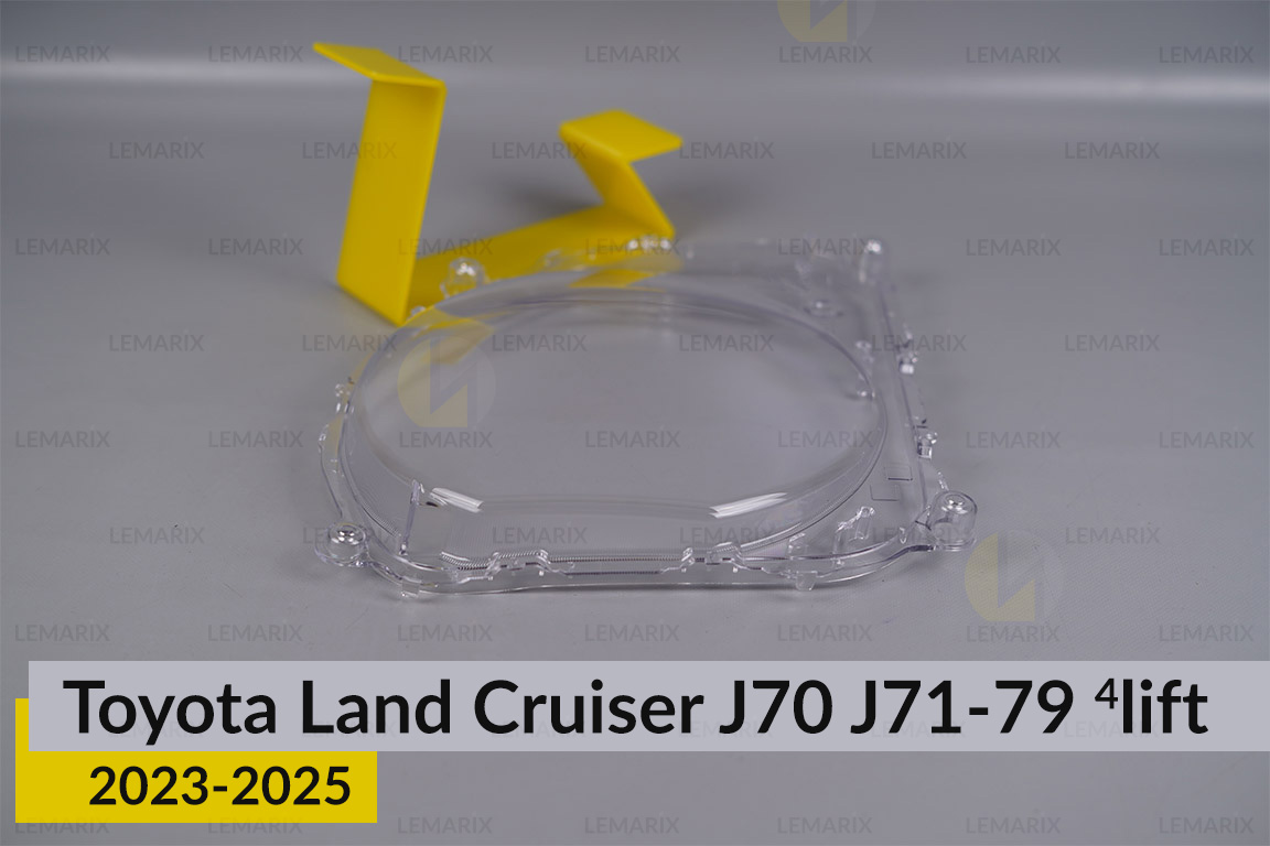 Скло фари Toyota Land Cruiser J70 J71-79 (2023-2025) 4 рест ліве