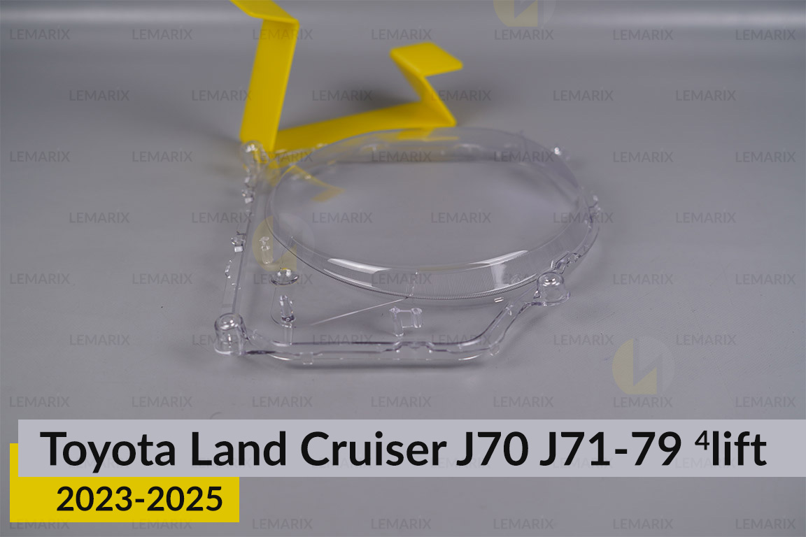 Скло фари Toyota Land Cruiser J70 J71-79 (2023-2025) 4 рест ліве