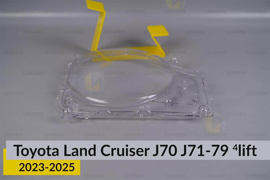 Скло фари Toyota Land Cruiser J70 J71-79 (2023-2025) 4 рест ліве