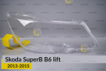Скло фари Skoda SuperB B6 (2013-2015) рест праве