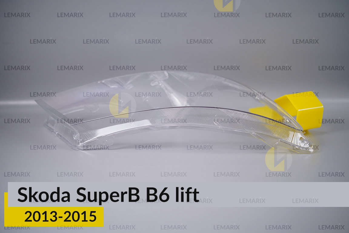 Скло фари Skoda SuperB B6 (2013-2015) рест праве