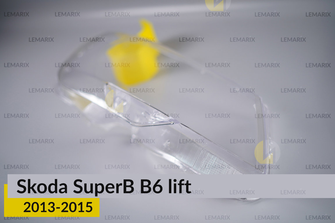 Скло фари Skoda SuperB B6 (2013-2015) рест праве