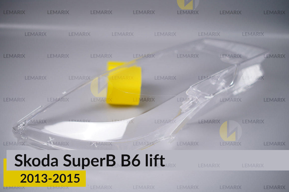Скло фари Skoda SuperB B6 (2013-2015) рест праве