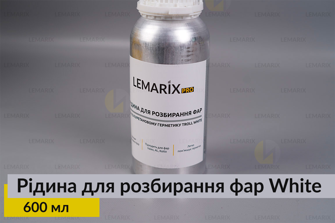 Рідина для розбирання фар на поліуретановому герметику прозора 600 мл