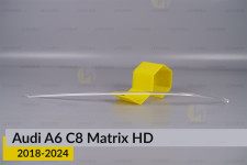 Світловод фари Audi A6 C8 Matrix HD (2018-2024) верхній лівий