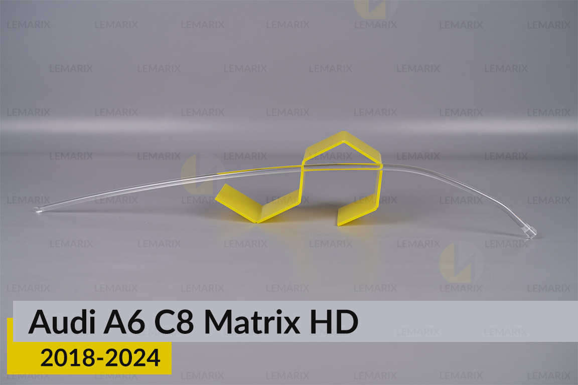 Світловод фари Audi A6 C8 Matrix HD (2018-2024) верхній лівий