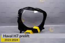 Скло фари Haval H7 (2023-2024) дорест праве