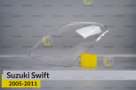 Скло фари Suzuki Swift (2005-2011) ліве