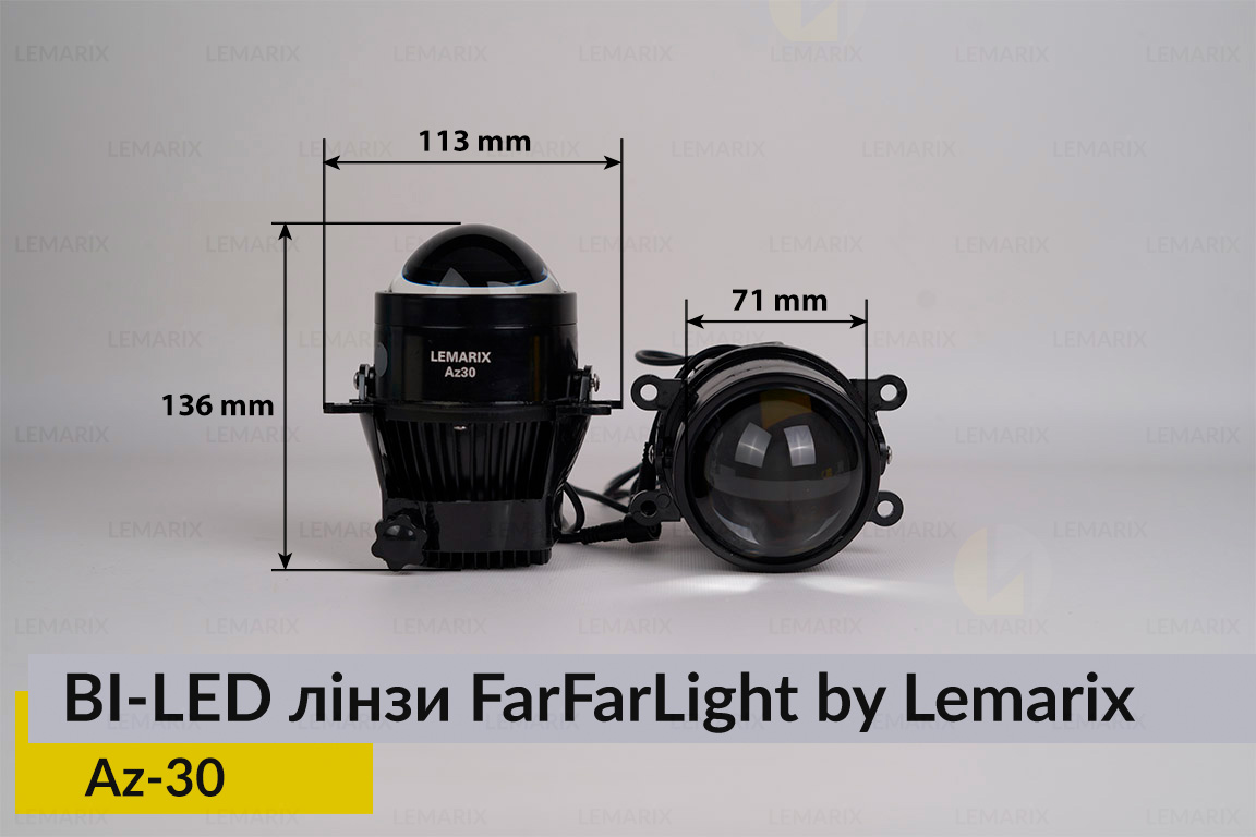 Противотуманные BI-LED линзы FarFarLight by Lemarix серии Azul – Az30