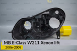 Корпус фари Mercedes-Benz E-Class W211 Xenon (2006-2009) рест лівий