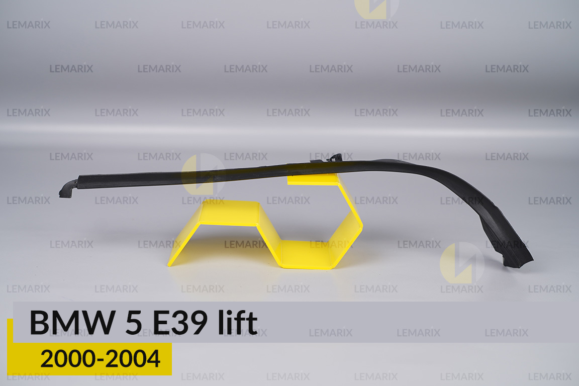 Ущільнювач фари BMW 5 E39 (2000-2004) рест правий