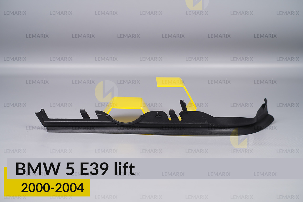 Ущільнювач фари BMW 5 E39 (2000-2004) рест правий