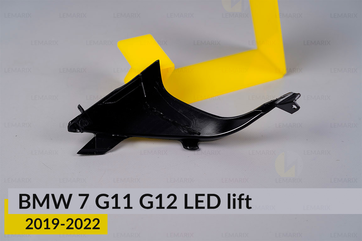 Декоративна маска бокова зовнішня BMW 7 G11 G12 LED (2019-2022) рест ліва