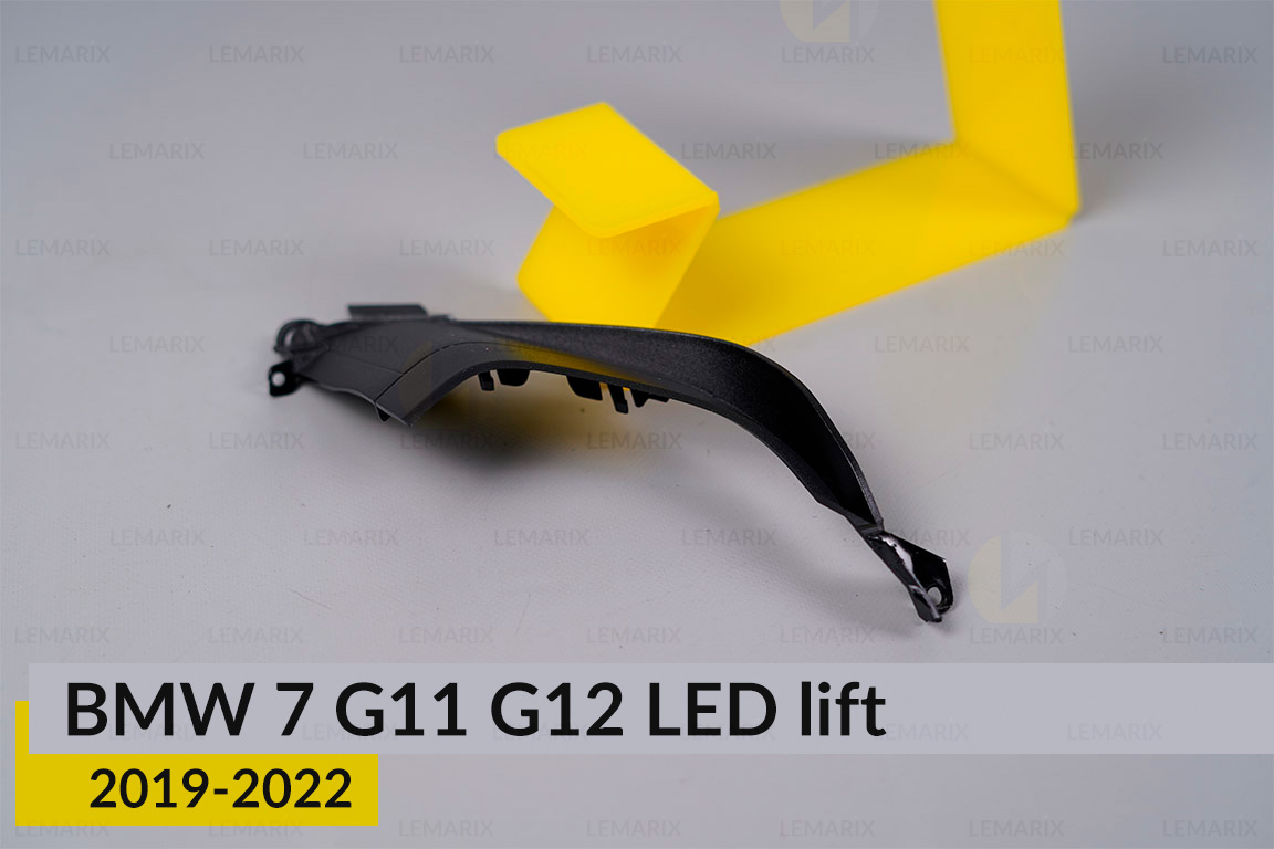 Декоративна маска бокова зовнішня BMW 7 G11 G12 LED (2019-2022) рест ліва