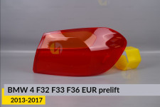 Скло заднього ліхтаря зовнішнє в крилі BMW 4 F32 F33 F36 EUR (2013-2017) дорест праве