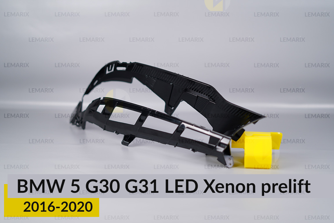 Декоративна маска BMW 5 G30 G31 LED Xenon (2016-2020) дорест ліва