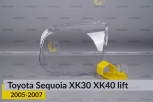 Скло фари Toyota Sequoia XK30 XK40 (2005-2007) рест ліве