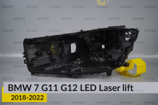 Корпус фари BMW 7 G11 G12 LED Laser (2018-2022) рест лівий