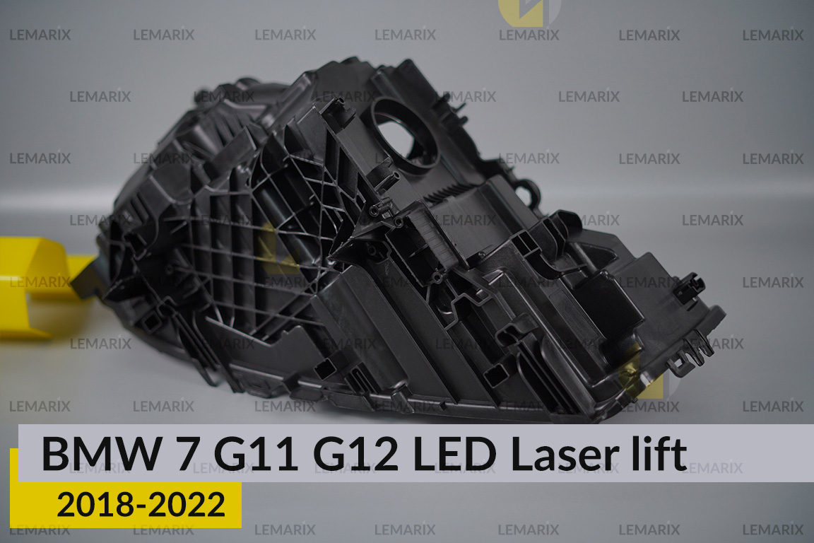 Корпус фари BMW 7 G11 G12 LED Laser (2018-2022) рест лівий