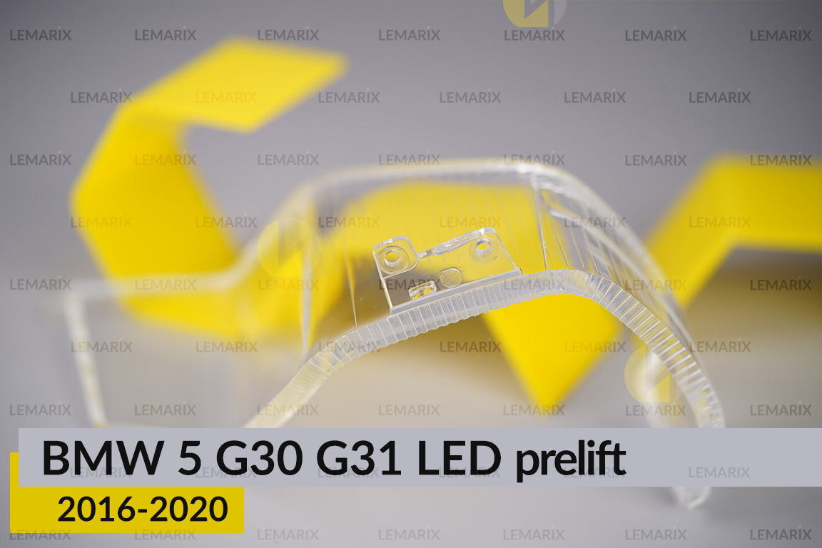Блок світловода фари BMW 5 G30 G31 LED (2016-2020) дорест малий внутрішній Icon Light 3D лівий