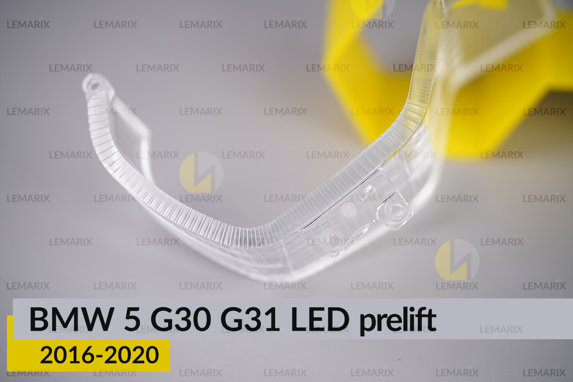 Блок світловода фари BMW 5 G30 G31 LED (2016-2020) дорест малий внутрішній Icon Light 3D лівий