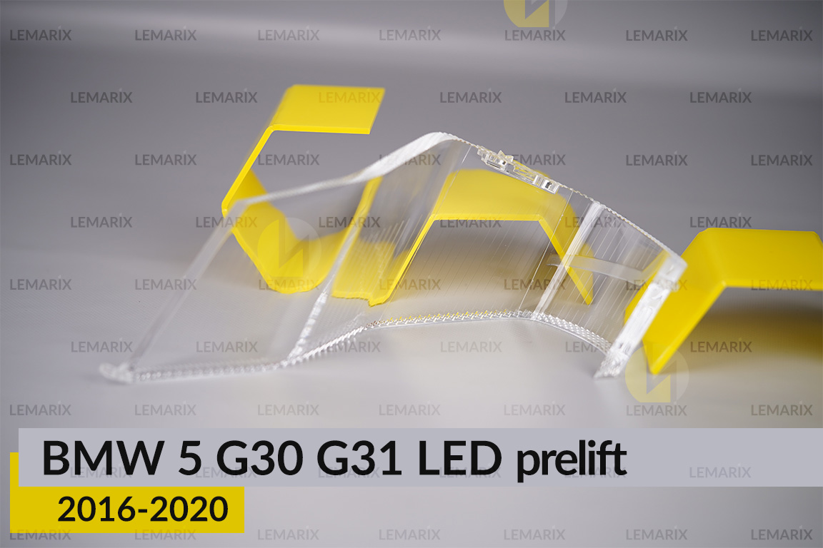 Блок світловода фари BMW 5 G30 G31 LED (2016-2020) дорест малий внутрішній Icon Light 3D лівий