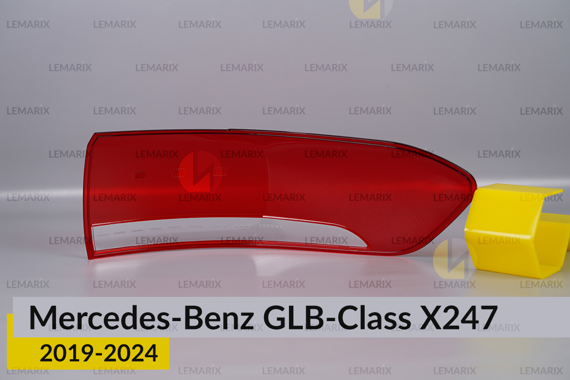 Скло заднього ліхтаря зовнішнє в крилі Mercedes-Benz GLB-Class X247 (2019-2026) ліве