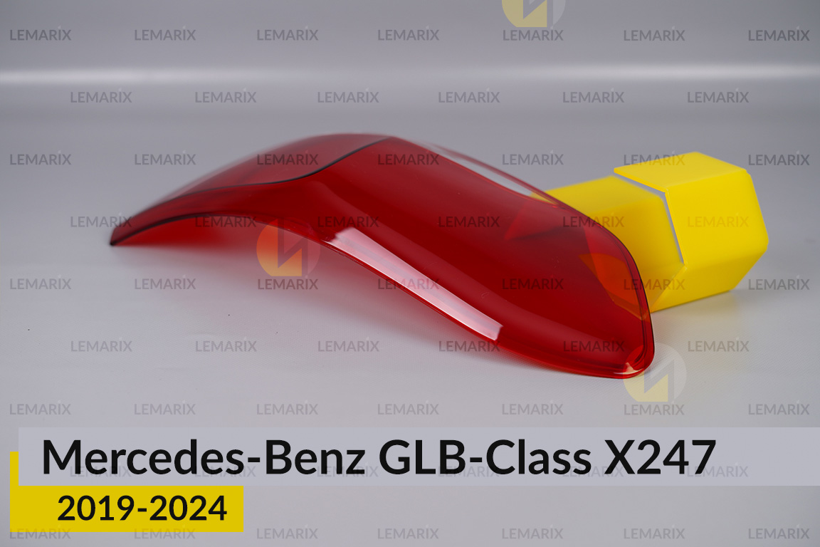 Скло заднього ліхтаря зовнішнє в крилі Mercedes-Benz GLB-Class X247 (2019-2026) ліве