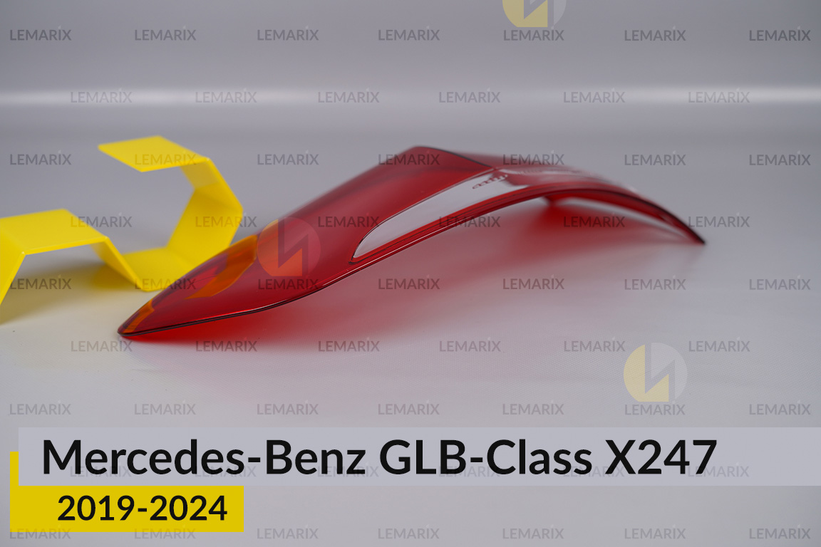 Скло заднього ліхтаря зовнішнє в крилі Mercedes-Benz GLB-Class X247 (2019-2026) ліве
