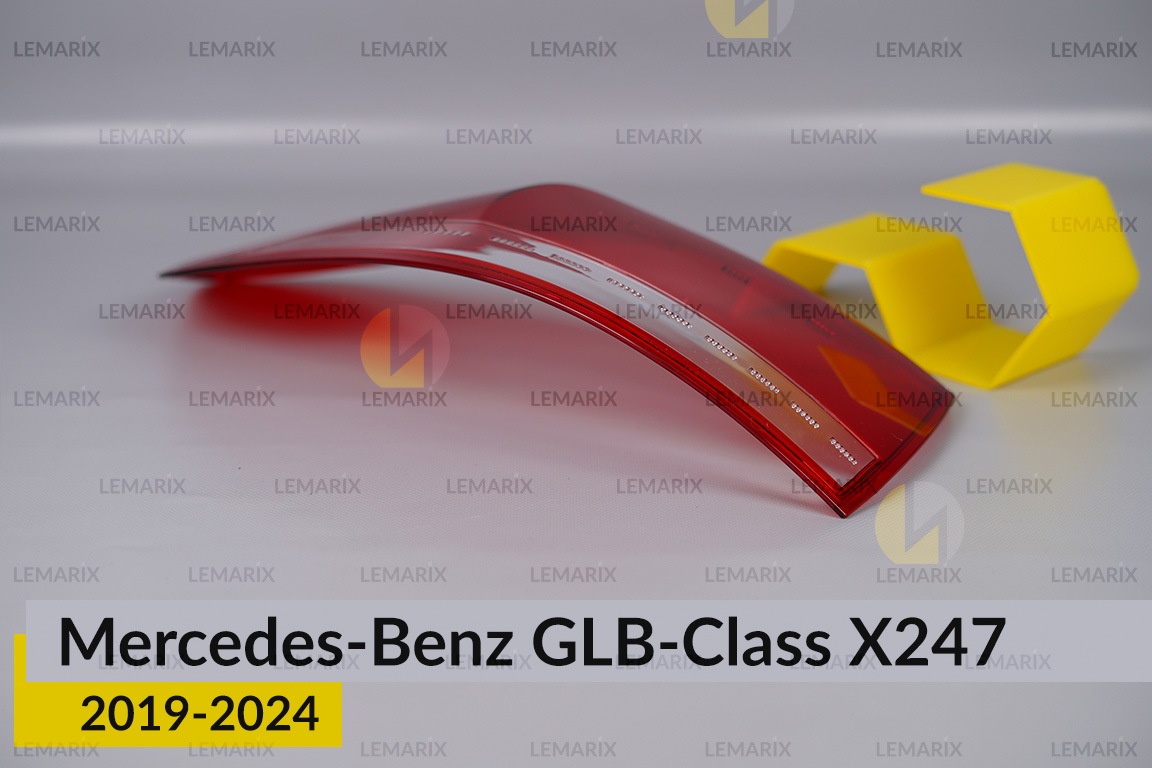 Скло заднього ліхтаря зовнішнє в крилі Mercedes-Benz GLB-Class X247 (2019-2026) ліве