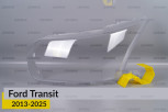 Скло фари Ford Transit (2013-2026) ліве