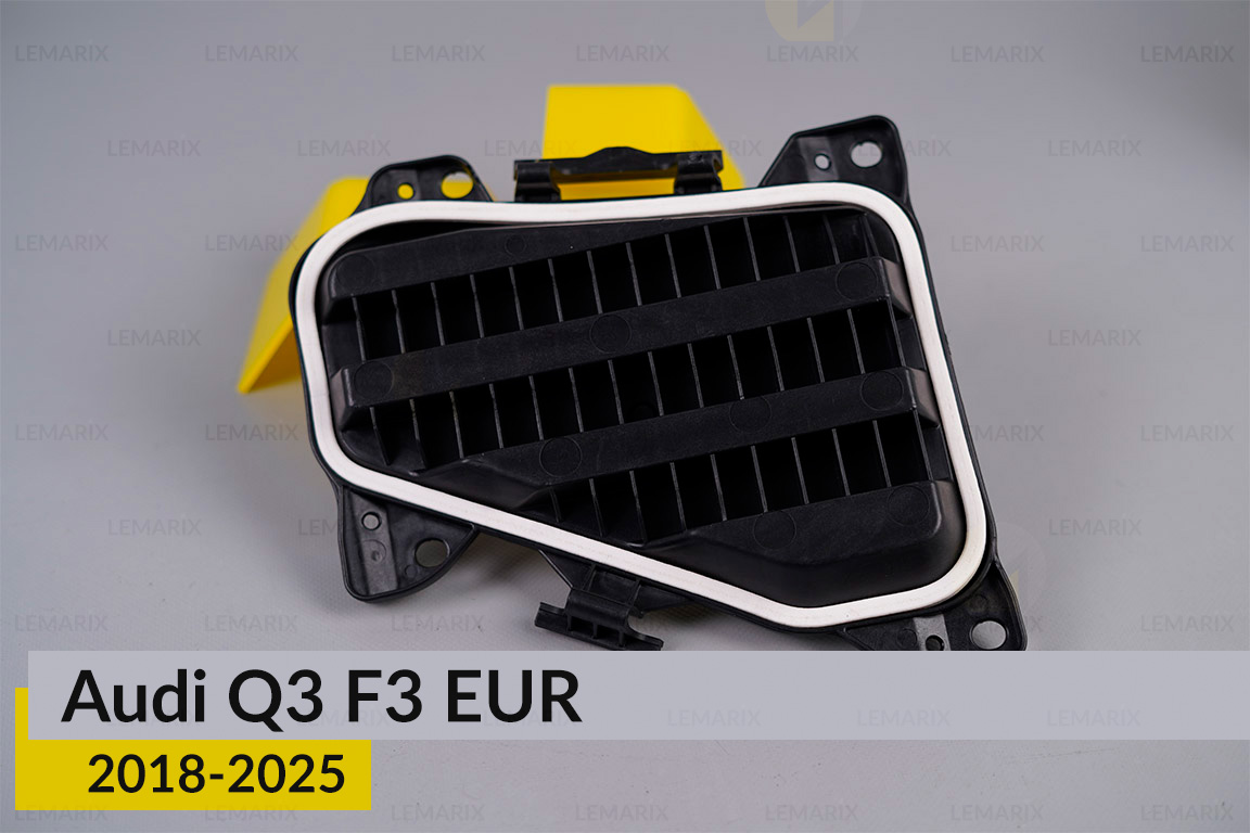 Кришка ковпак заглушка фари Audi Q3 F3 EUR (2018-2025) ліва