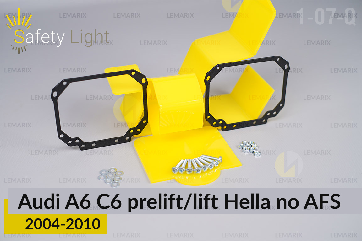 Перехідна рамка для Audi A6 C6 Hella no AFS (2004-2010) дорест/рест