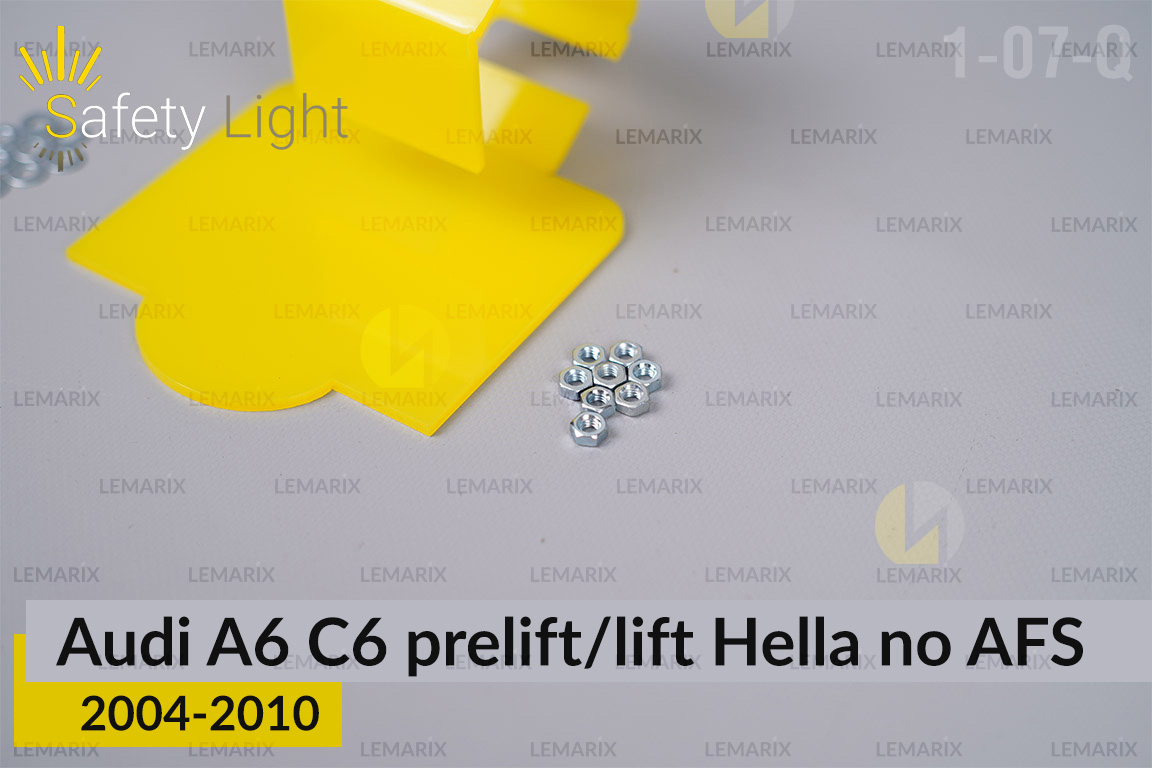 Перехідна рамка для Audi A6 C6 Hella no AFS (2004-2010) дорест/рест