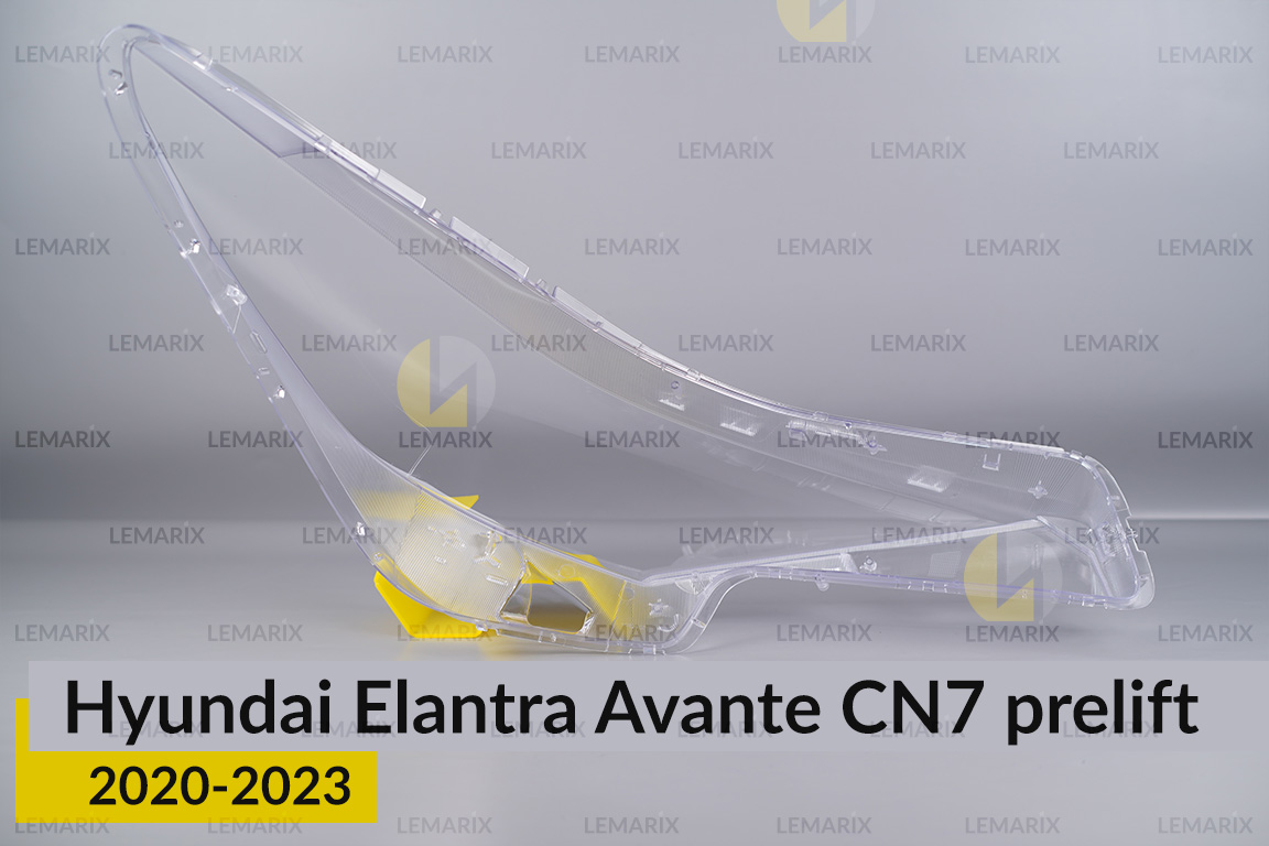 Скло фари Hyundai Elantra Avante CN7 (2020-2023) дорест ліве