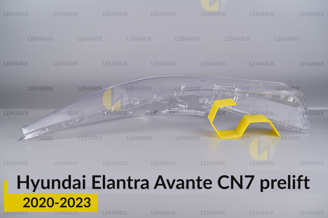 Скло фари Hyundai Elantra Avante CN7 (2020-2023) дорест ліве