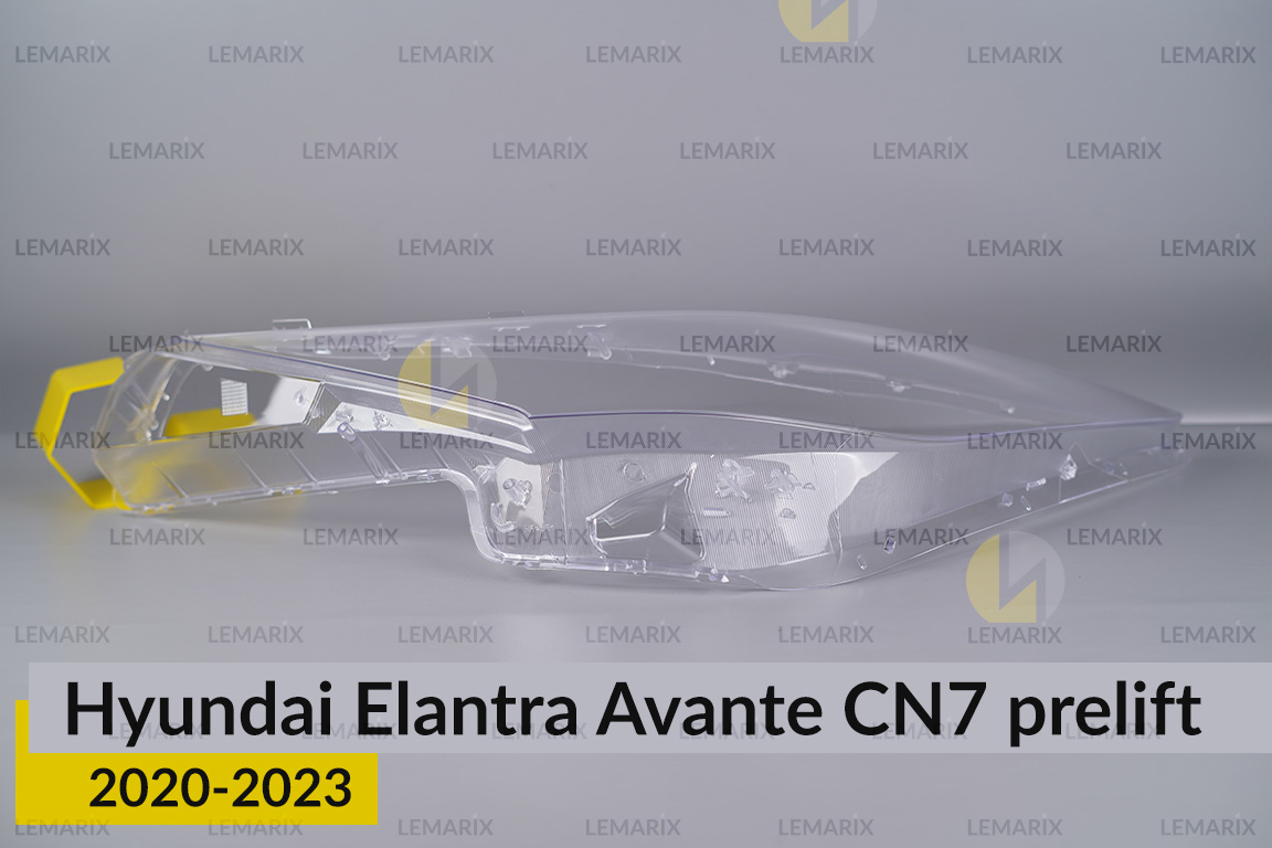 Скло фари Hyundai Elantra Avante CN7 (2020-2023) дорест ліве