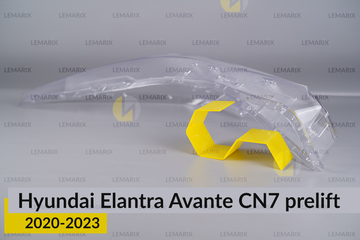 Скло фари Hyundai Elantra Avante CN7 (2020-2023) дорест ліве