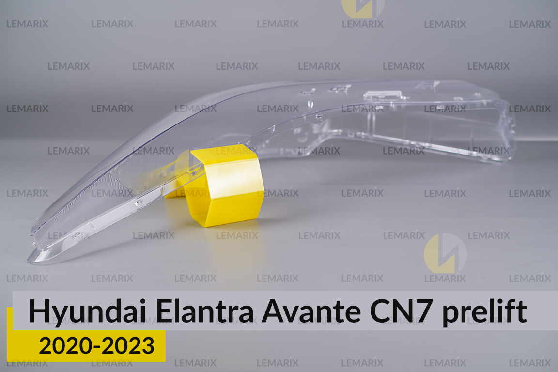 Скло фари Hyundai Elantra Avante CN7 (2020-2023) дорест ліве