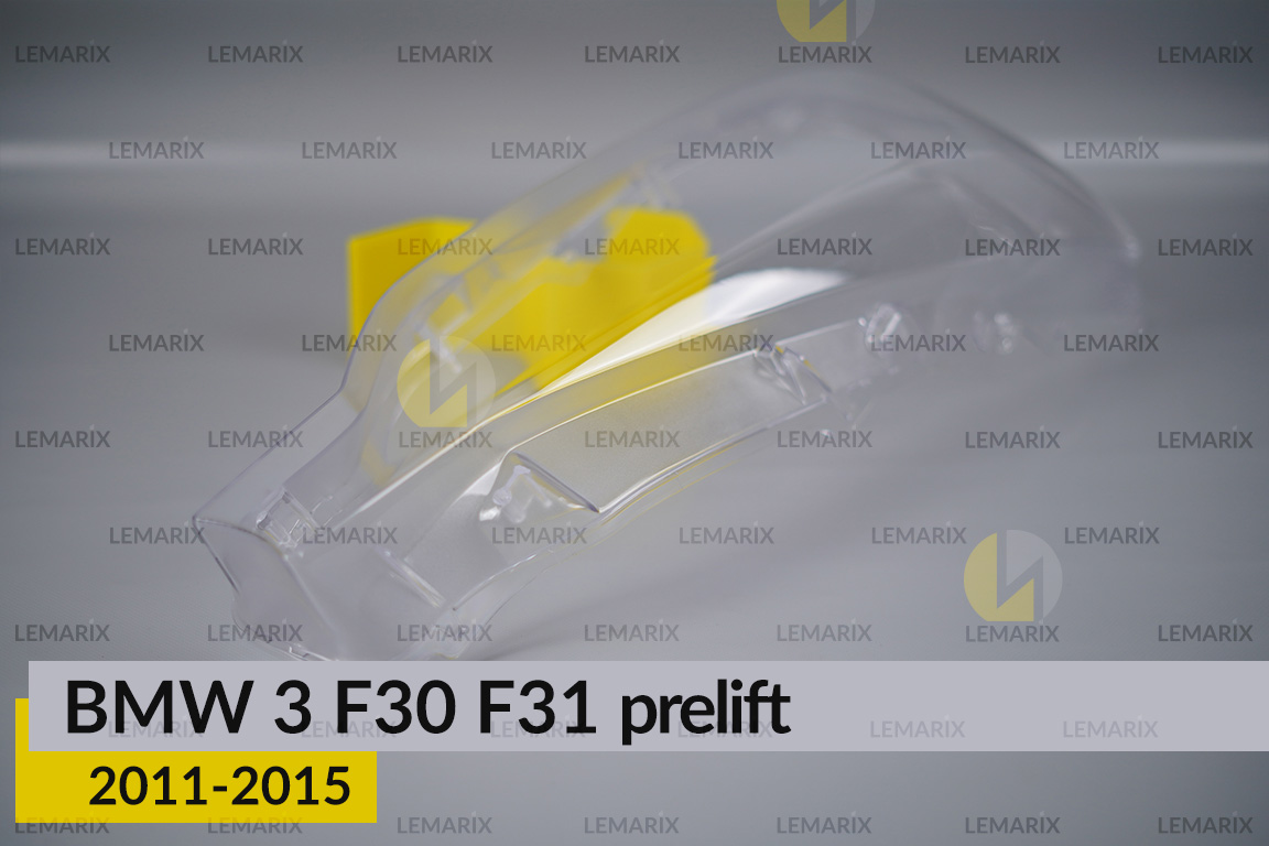 Скло фари BMW 3 F30 F31 (2011-2015) дорест праве