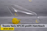 Скло фари Toyota Yaris XP130 Hatchback (2010-2014) дорест праве