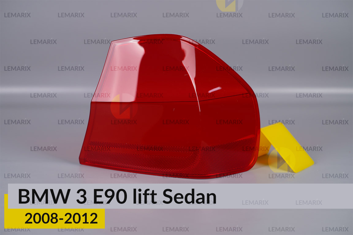 Скло заднього ліхтаря зовнішнє в крилі BMW 3 E90 Sedan (2008-2012) рест праве