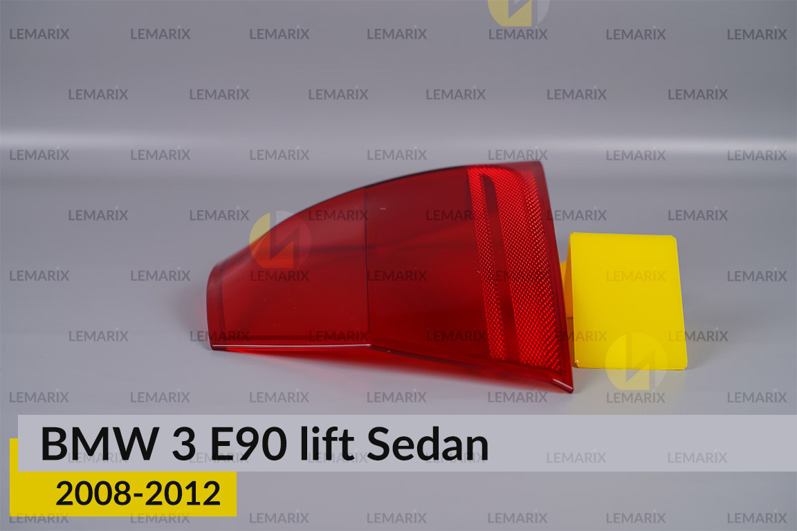 Скло заднього ліхтаря зовнішнє в крилі BMW 3 E90 Sedan (2008-2012) рест праве