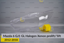 Скло фари Mazda 6 GJ1 GL Halogen Xenon (2012-2018) дорест/1 рест ліве