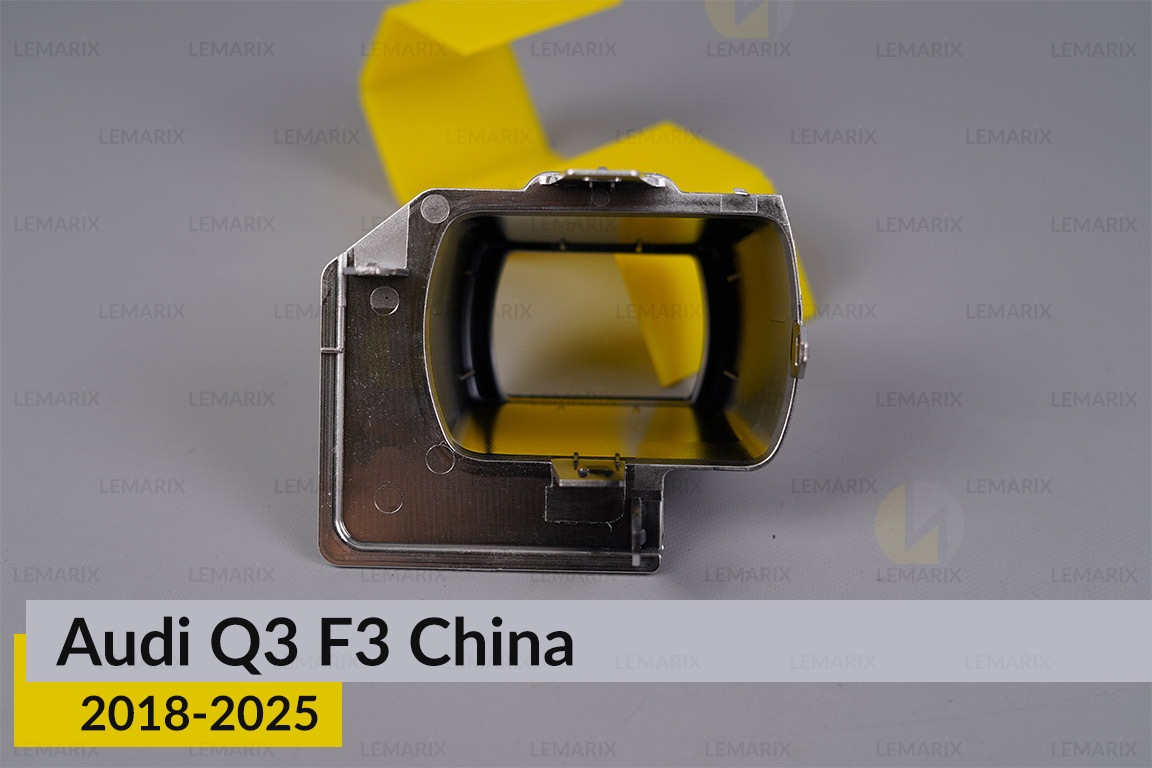 Хромована маска лінзи Audi Q3 F3 China (2018-2025) права