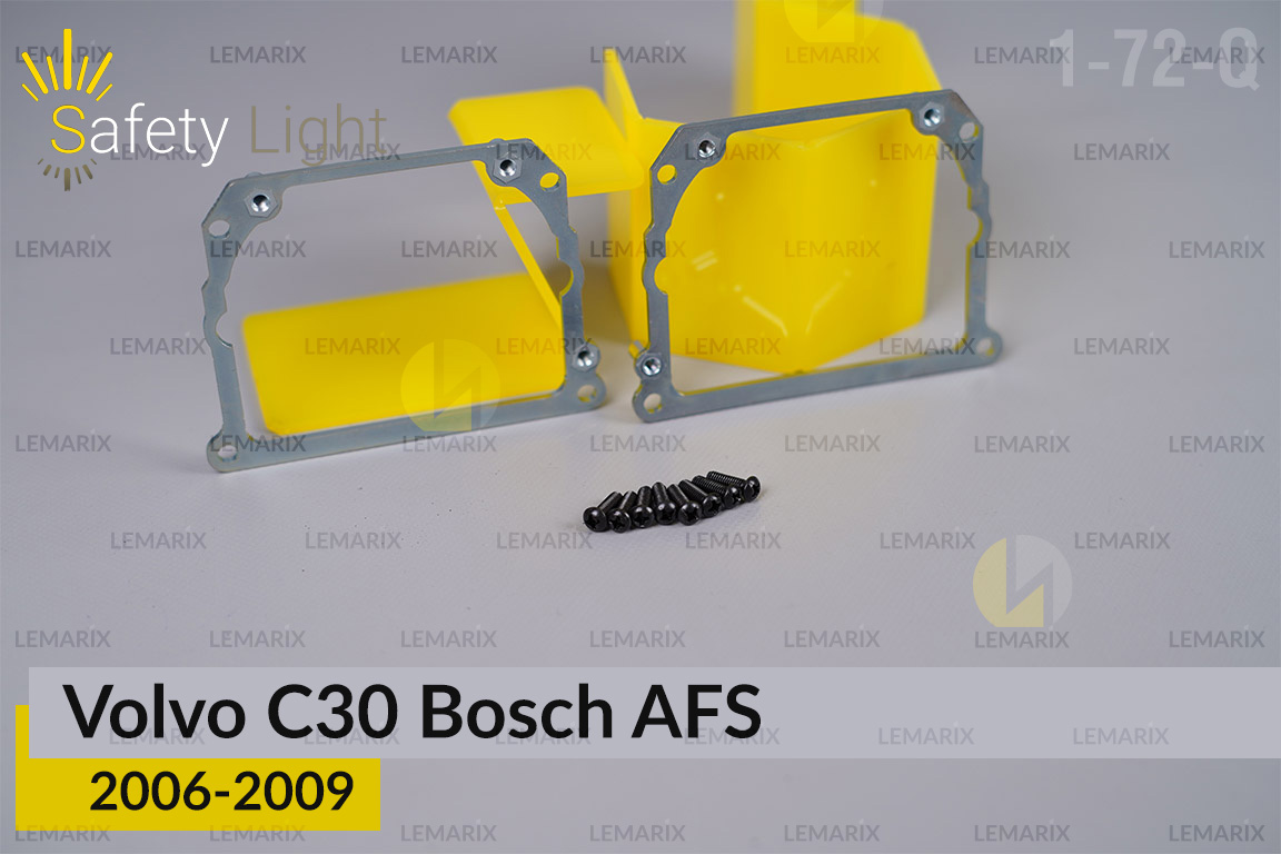 Перехідна рамка для Volvo C30 Bosch AFS (2006-2009)