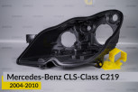Корпус фари Mercedes-Benz CLS-Class C219 (2004-2010) лівий