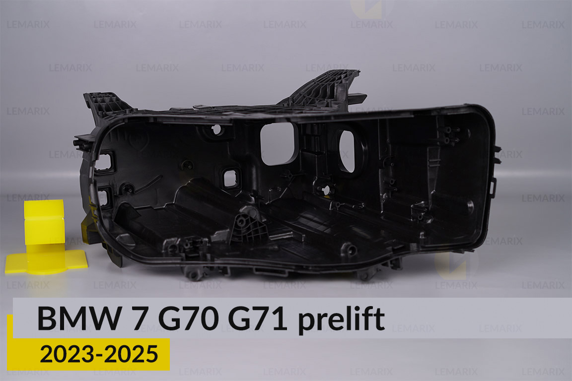 Корпус фари BMW 7 G70 G71 (2023-2026) дорест правий